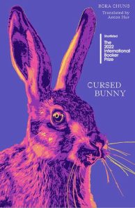 Purple book cover with a hare and the words: Cursed Bunny, Bora Chung